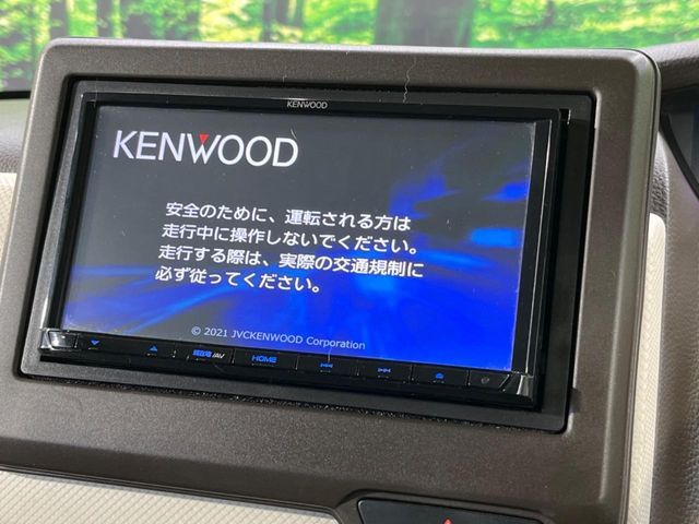 HONDA N BOX 2021 Image 31