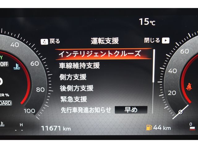 NISSAN SERENA  WG 2023 Image 31