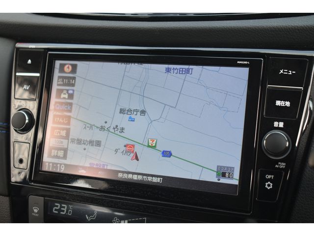 NISSAN X-TRAIL 4WD 2020 Image 31