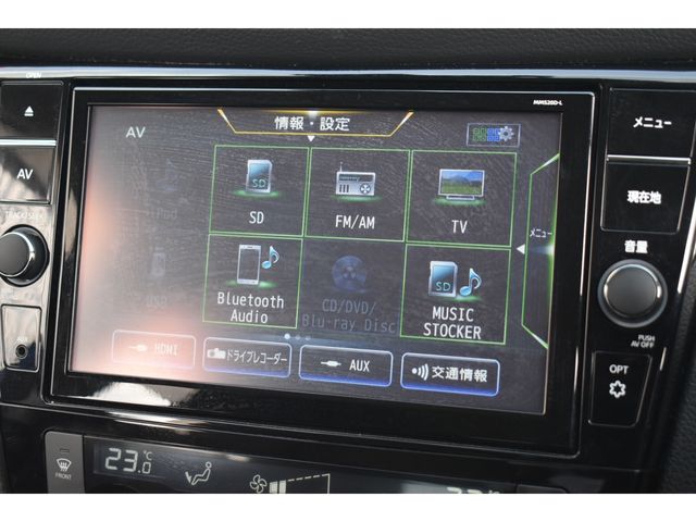 NISSAN X-TRAIL 4WD 2020 Image 31