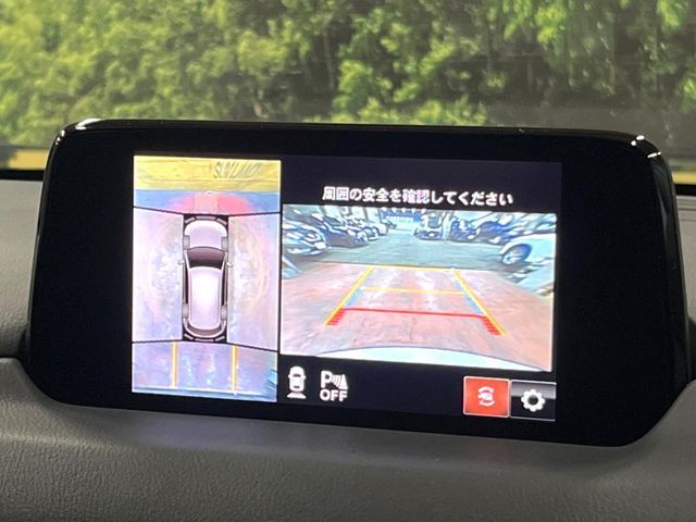 MAZDA CX-5 2018 Image 31