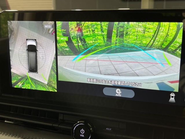 NISSAN SERENA  WG 2023 Image 31