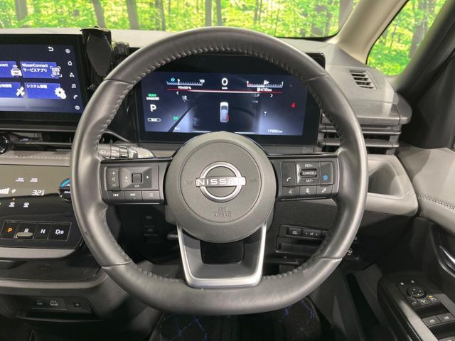 NISSAN SERENA  WG 2023 Image 31