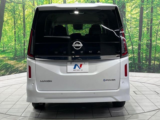 NISSAN SERENA  WG 2023 Image 31