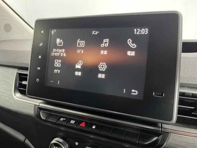 RENAULT KANGOO 2024 Image 31