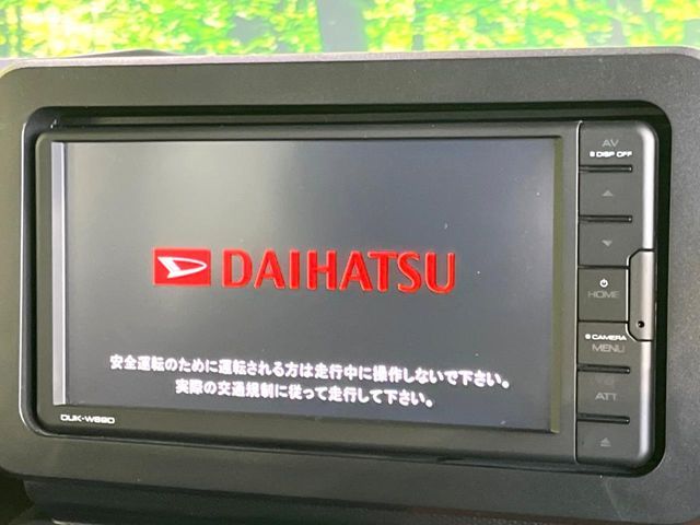 DAIHATSU TAFT 2021 Image 31