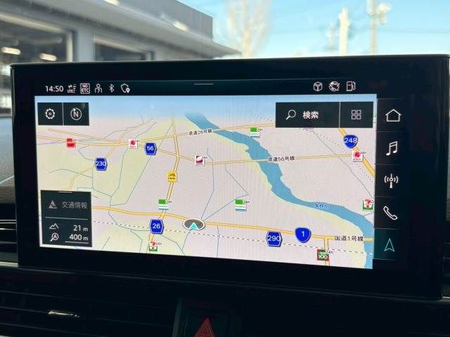 AUDI A4 2021 Image 31