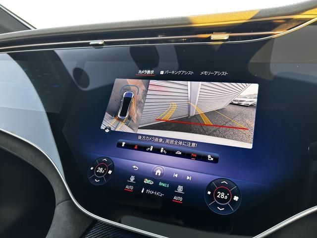 MERCEDES BENZ MERCEDES AMG EQE 2023 Image 31