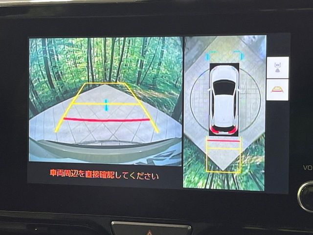 TOYOTA YARIS CROSS HYBRID 2025 Image 31