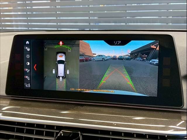 BMW 5SERIES TOURING 2017 Image 31