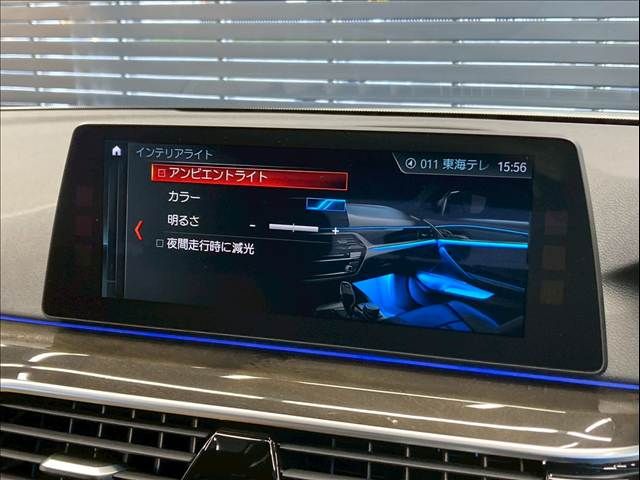 BMW 5SERIES TOURING 2017 Image 31