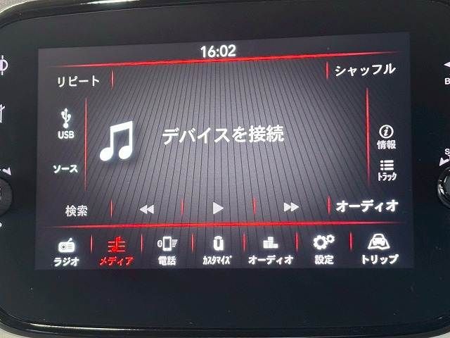 FIAT 500 2019 Image 31