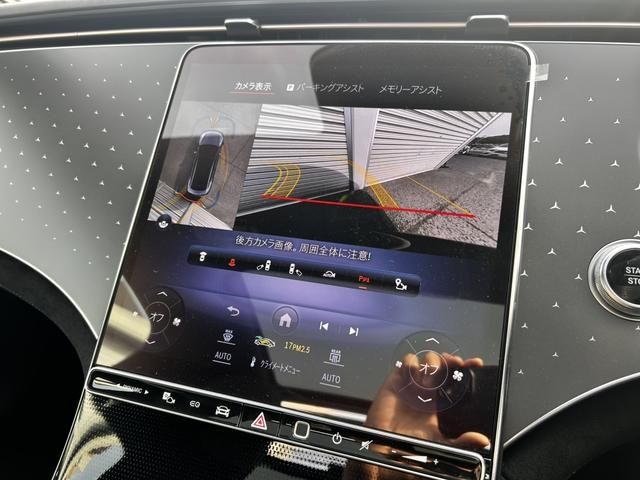 MERCEDES BENZ EQE 2023 Image 31