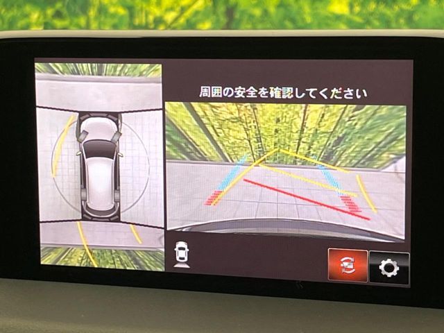 MAZDA CX-5 2019 Image 31