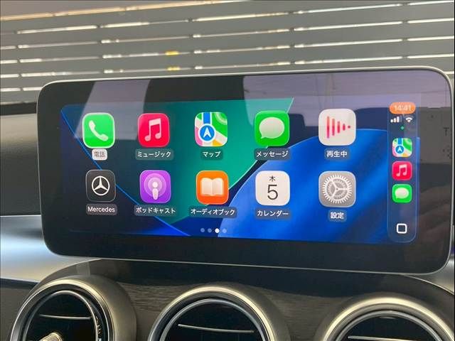 MERCEDES BENZ C CLAS 2018 Image 31