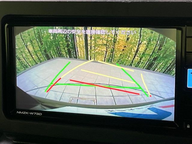 DAIHATSU TAFT 2023 Image 31