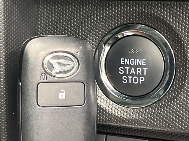 DAIHATSU TAFT 2023 Image 31