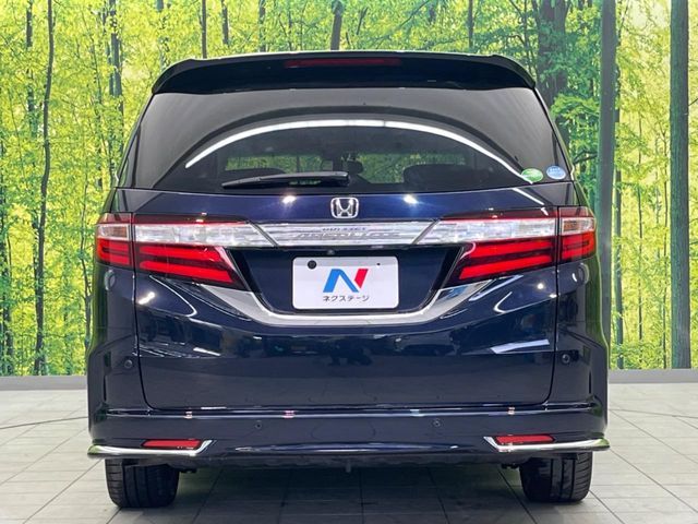 HONDA ODYSSEY 2014 Image 31