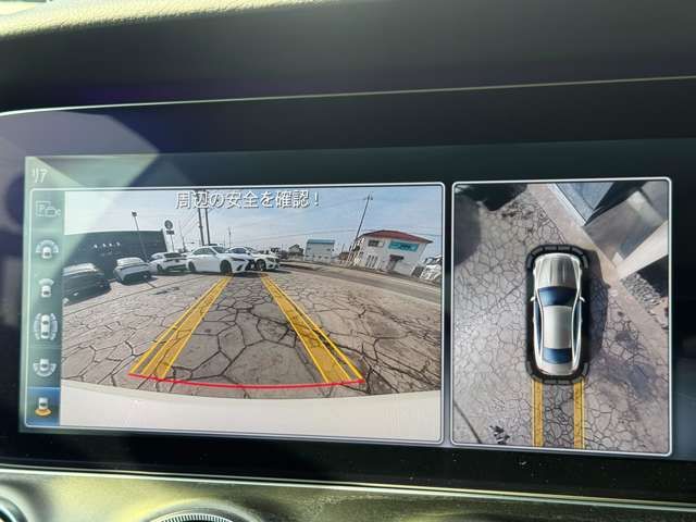 MERCEDES BENZ E CLAS 2017 Image 31