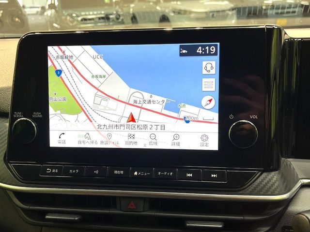 NISSAN NOTE 2021 Image 31