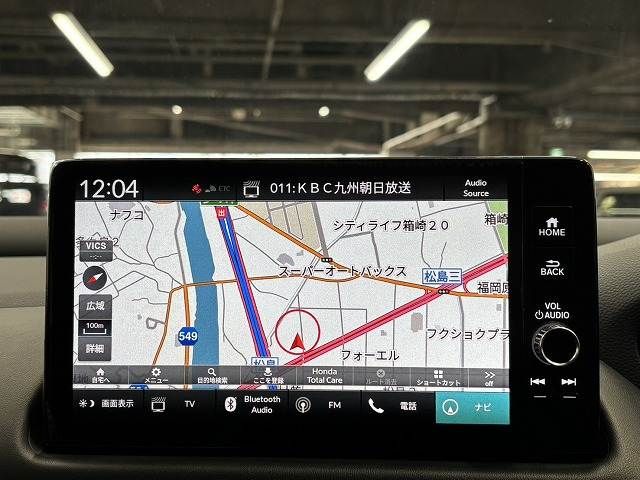 HONDA ZR-V E:HEV 2022 Image 31