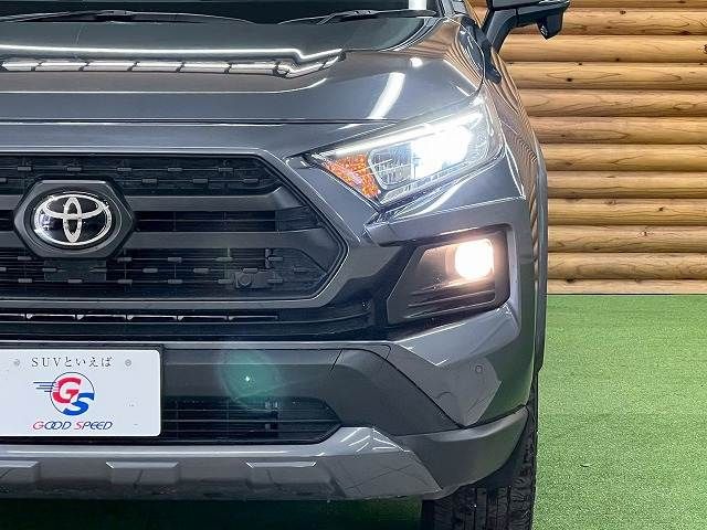 TOYOTA RAV4 4WD 2021 Image 31