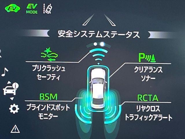 TOYOTA CROWN SEDAN HYBRID 2018 Image 31