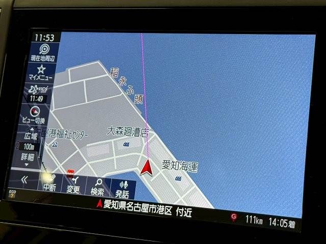 SUBARU FORESTER 2021 Image 31