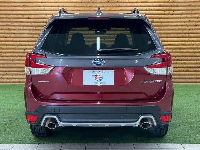 SUBARU FORESTER 2021 Image 31