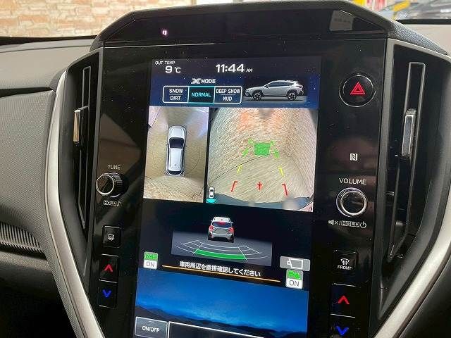 SUBARU CROSSTREK 2023 Image 31