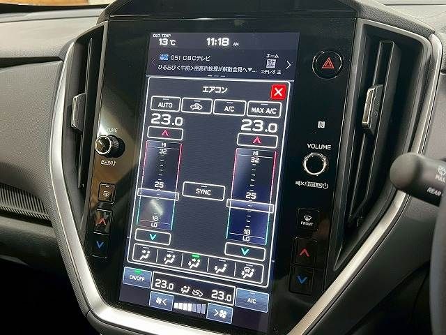 SUBARU CROSSTREK 2023 Image 31