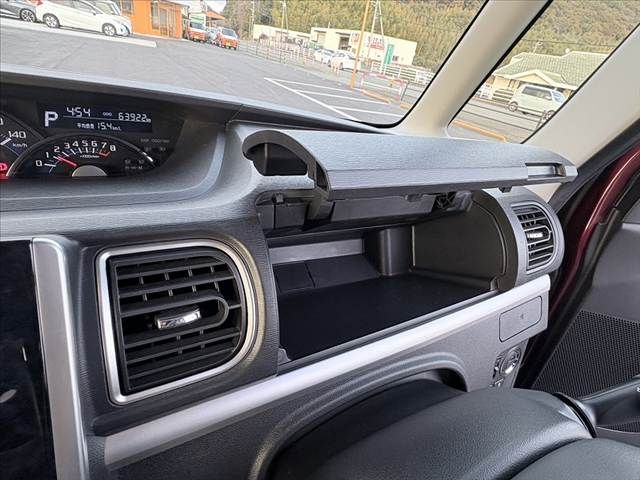 DAIHATSU TANTO CUSTOM 2017 Image 31