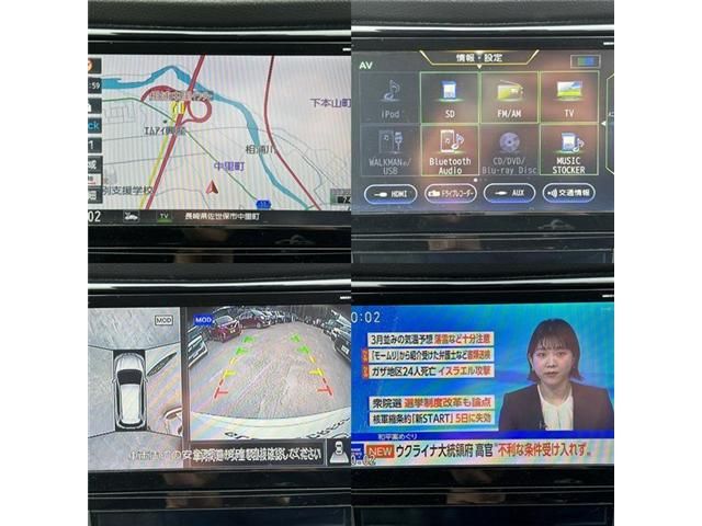 NISSAN X-TRAIL 2WD 2018 Image 31