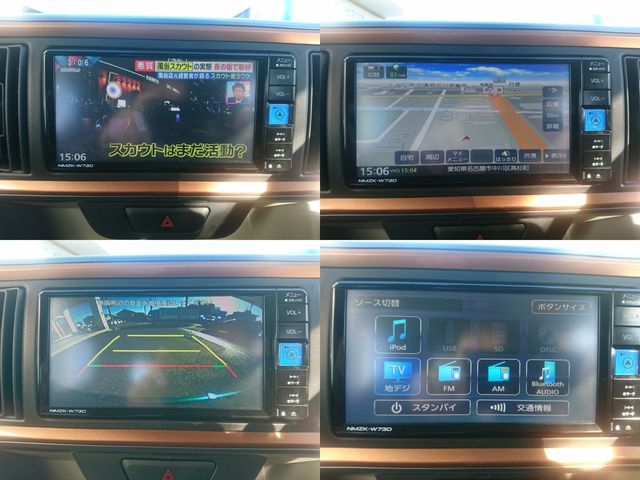 TOYOTA PASSO 2023 Image 31