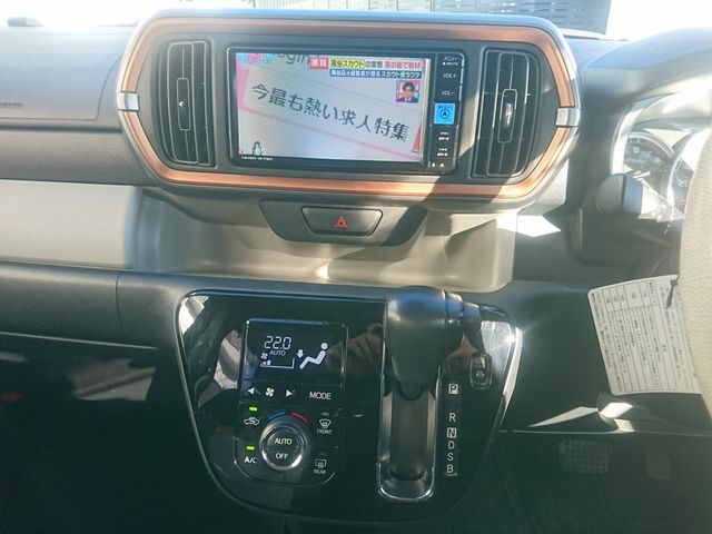 TOYOTA PASSO 2023 Image 31