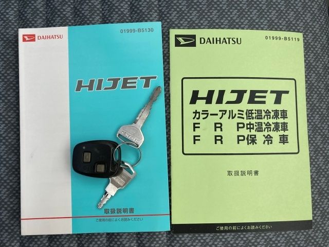 DAIHATSU HIJET TRUCK 2014 Image 31