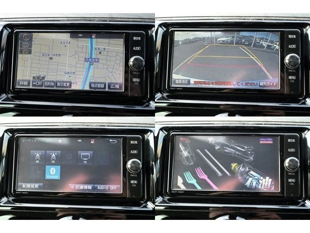 TOYOTA MARK X 2017 Image 31