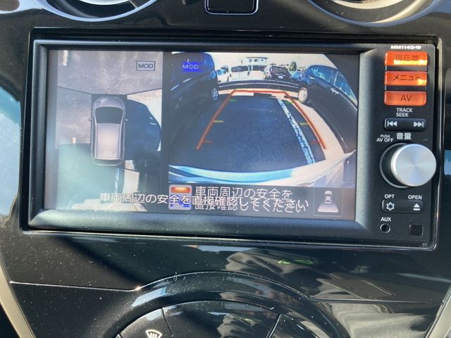 NISSAN NOTE 2015 Image 31