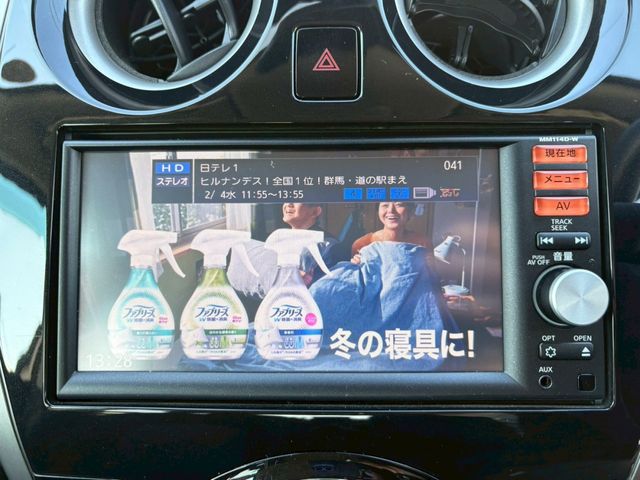 NISSAN NOTE 2015 Image 31