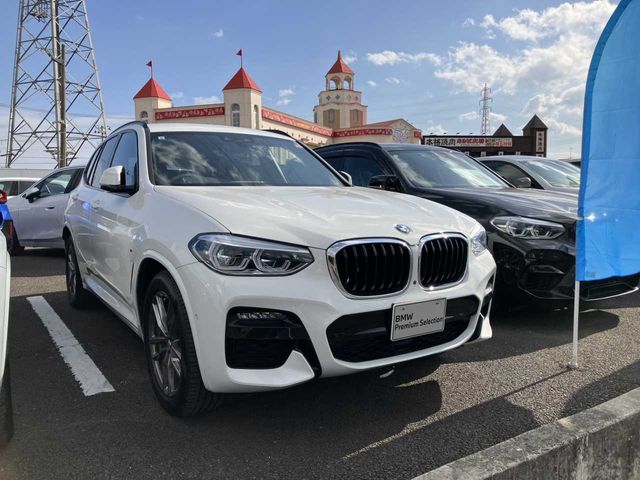 BMW X3 2021 Image 31