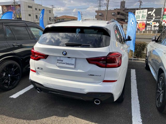 BMW X3 2021 Image 31