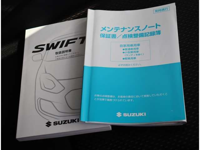 SUZUKI SWIFT 2019 Image 31