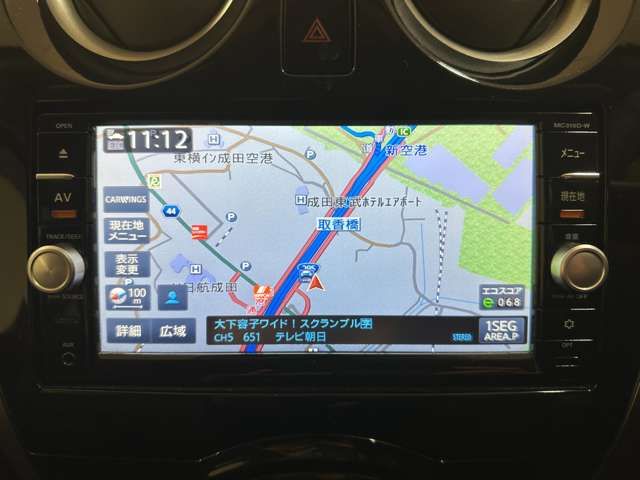 NISSAN NOTE 2015 Image 31