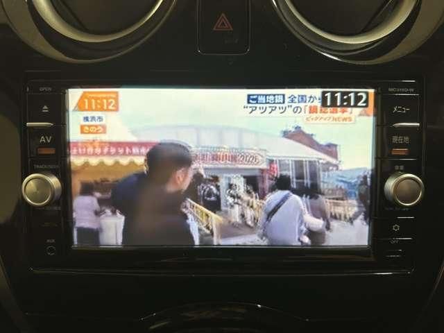 NISSAN NOTE 2015 Image 31