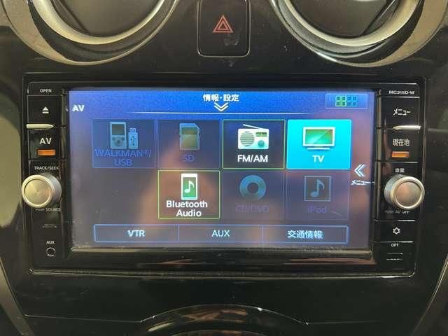 NISSAN NOTE 2015 Image 31
