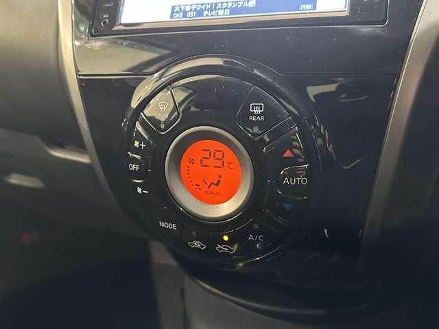 NISSAN NOTE 2015 Image 31