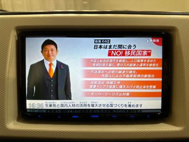 MAZDA CAROL 2021 Image 31