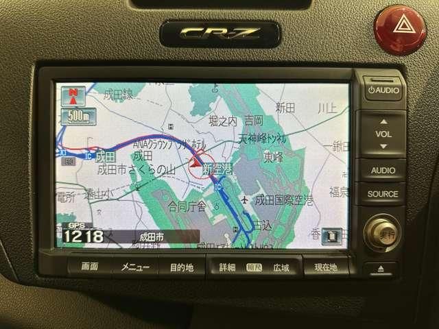 HONDA CR-Z 2012 Image 31