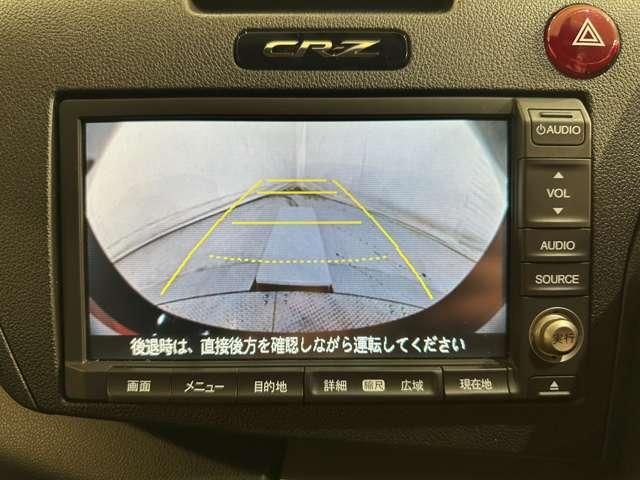 HONDA CR-Z 2012 Image 31