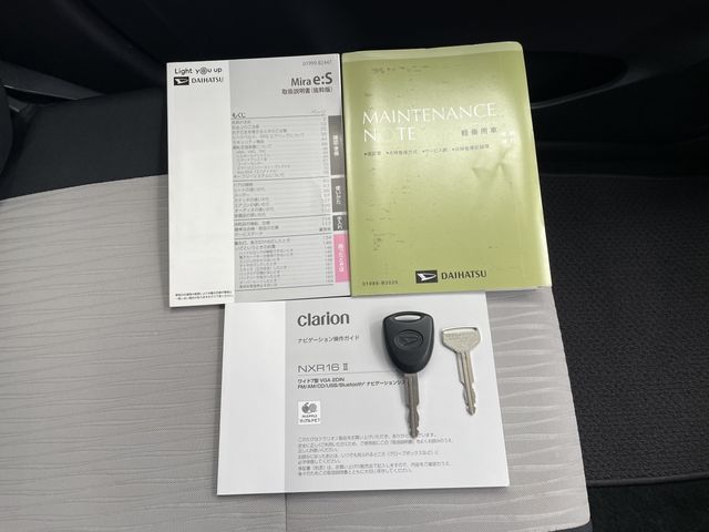 DAIHATSU MIRA E:S 2018 Image 31